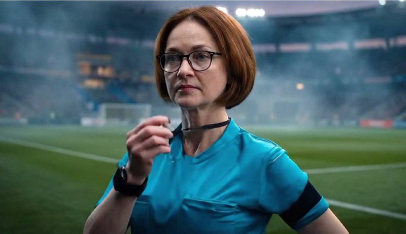 Иллюстрация 3