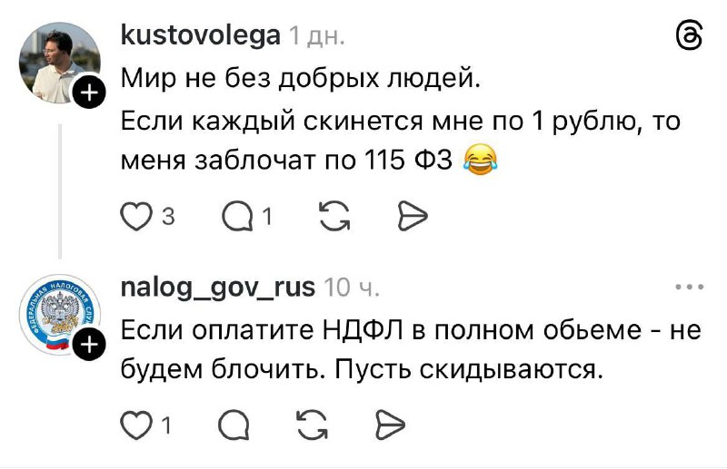 Иллюстрация 4