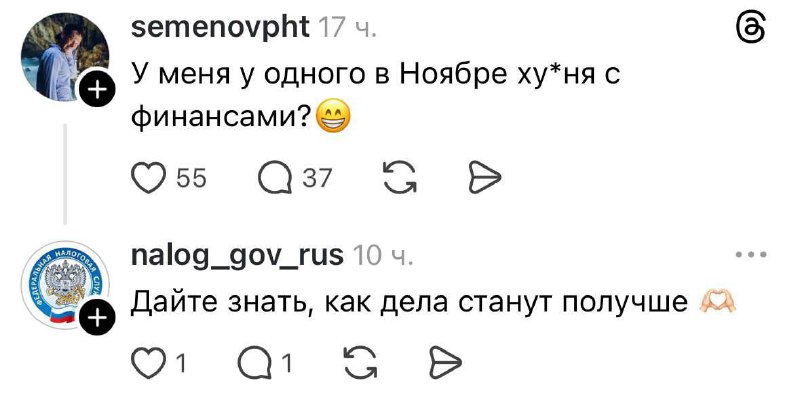 Иллюстрация 5