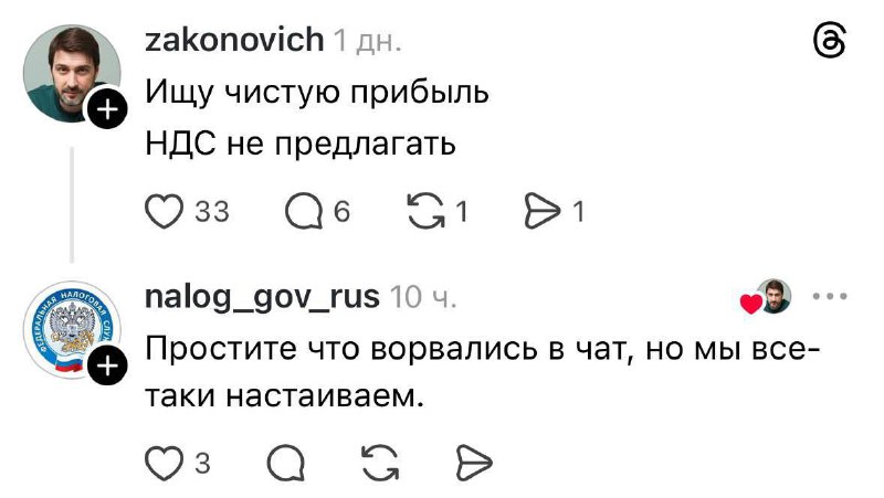 Иллюстрация 6