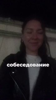 Мошенники блокируют iPhone россиян, выманивая деньги под видом собеседования