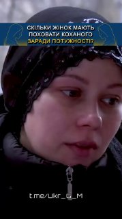 Иллюстрация 2