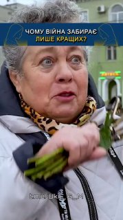 Иллюстрация 5