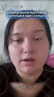 Иллюстрация 6