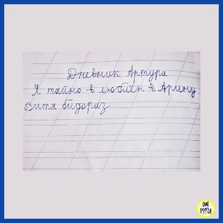 Иллюстрация 1