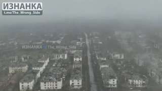 Удар по Мирнограду и блокировка украинских военных