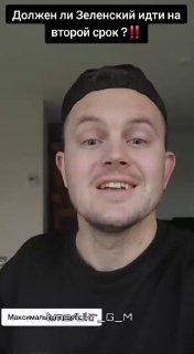 Иллюстрация 4