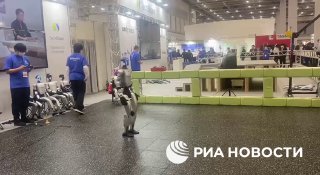 Иллюстрация 3