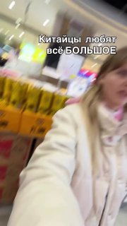 В Китае представили 10-литровую бутылку пива