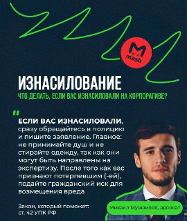 Иллюстрация 1