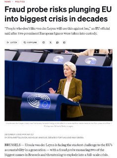 Обвинения в мошенничестве против Урсулы фон дер Ляйен