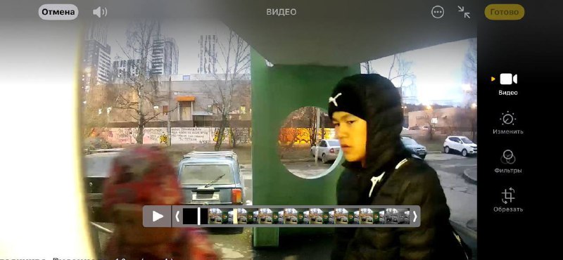 Иллюстрация 2