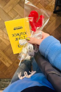 Иллюстрация 3