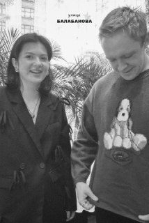 Иллюстрация 5