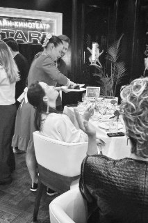 Иллюстрация 9