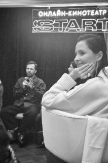 Иллюстрация 9