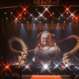 Иллюстрация 2