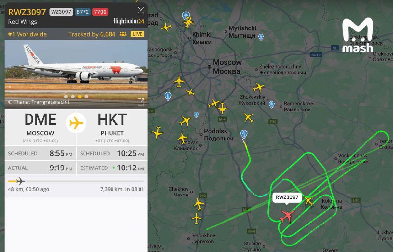 Самолет Red Wings подал сигнал бедствия над Подмосковьем