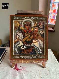 Иллюстрация 3