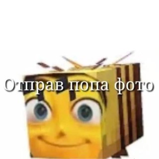 Иллюстрация 2