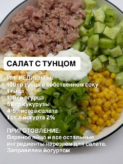 Иллюстрация 2