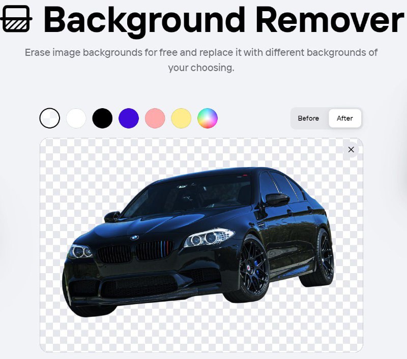 Сервис для удаления фона с изображений