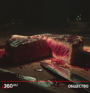 Секрет удачного свидания: стейк и роллы