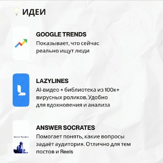 Иллюстрация 1
