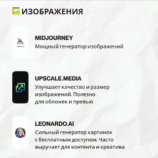 Иллюстрация 5