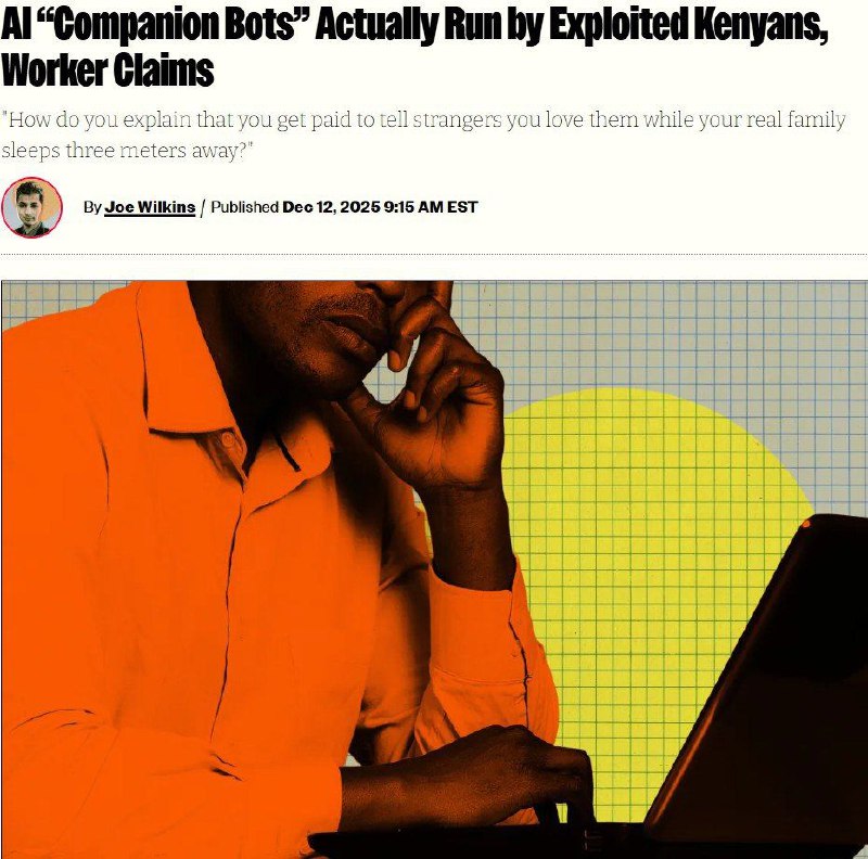 Кенийцы выдавали себя за ИИ-девушек для американских клиентов