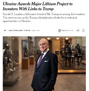 Украина передала месторождение лития другу Трампа