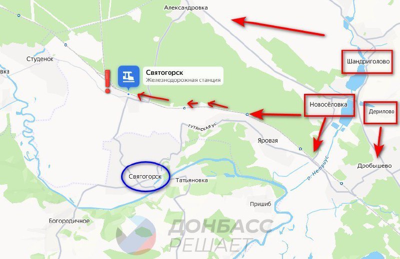 Иллюстрация 2