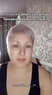 Иллюстрация 2