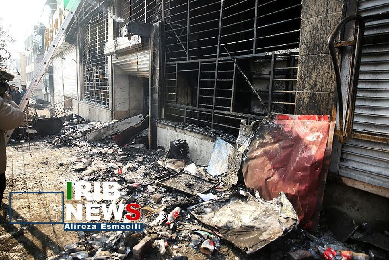 Иллюстрация 4