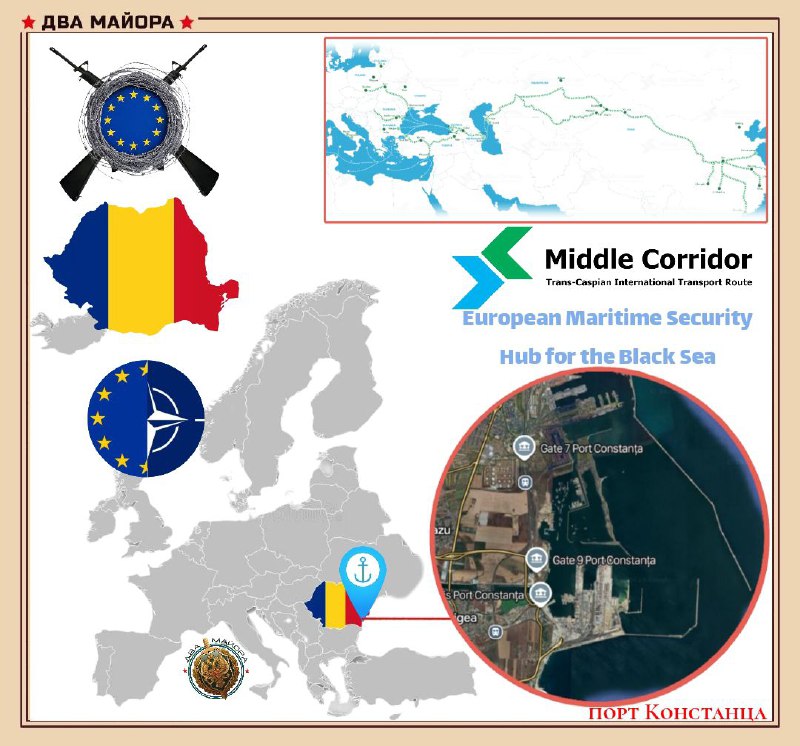 ЕС усиливает военное присутствие в Черном море