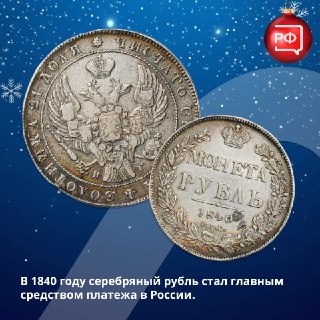 Иллюстрация 5