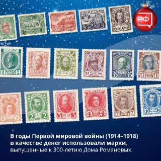 Иллюстрация 8