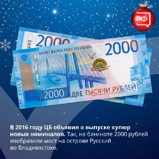 Иллюстрация 10