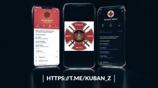 Репортажи с передовой от батальона "Кубань"