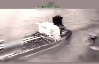 США захватили танкер российского теневого флота