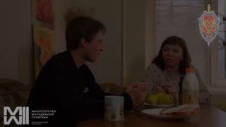 Предупреждение о схеме манипулирования людьми