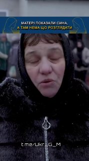 Иллюстрация 3