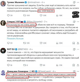 Иллюстрация 2