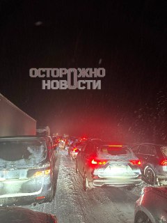 Масштабная пробка на Ярославском шоссе: власти рассматривают эвакуацию