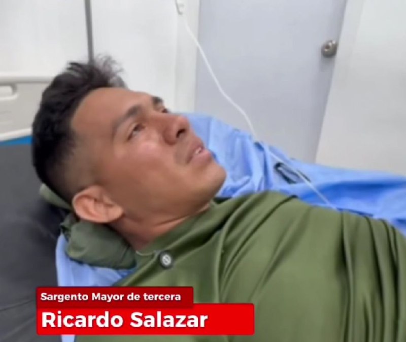 Иллюстрация 1