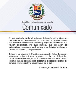 Иллюстрация 2