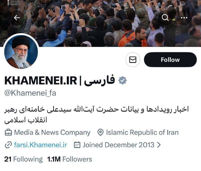 Иллюстрация 3