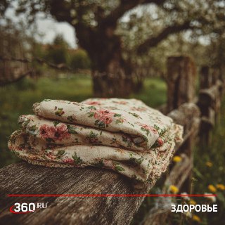 Почему важно менять постельное белье