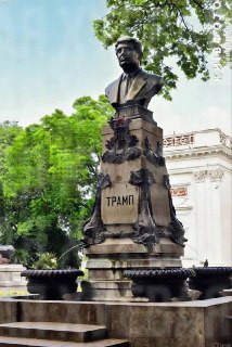 В Одессе предлагают заменить памятник Пушкину на памятник Трампу