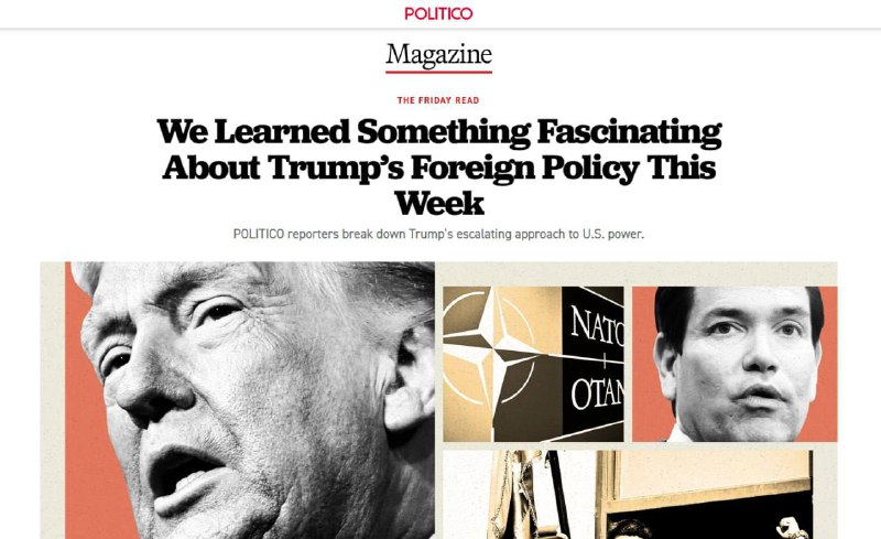 Европа бессильна перед Трампом — СМИ